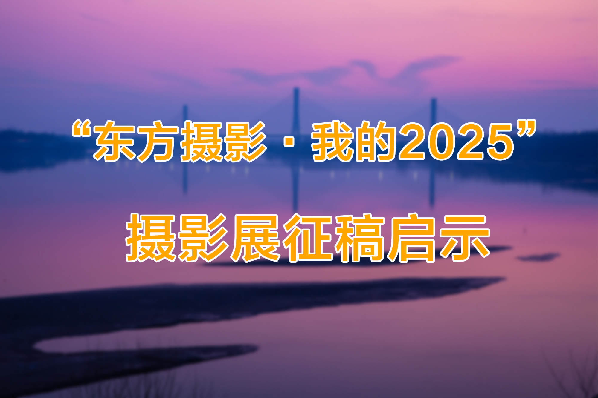 海报.jpg