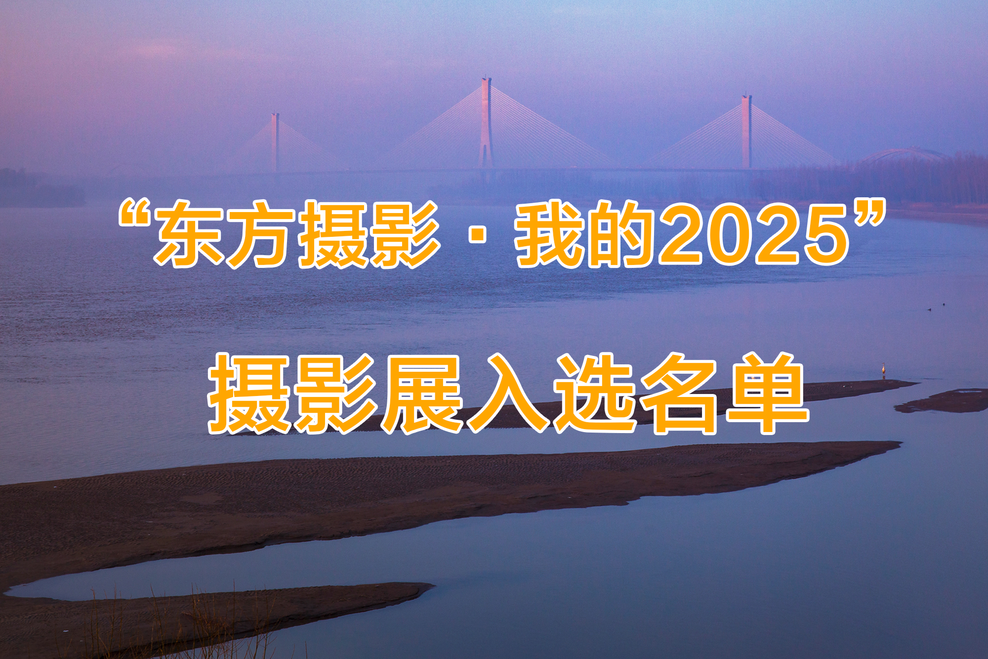 入选.jpg