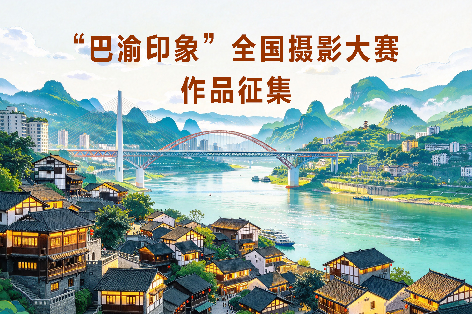 海报.jpg