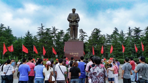 湖南毛主席故居