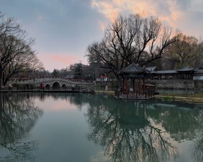 范公亭公园
