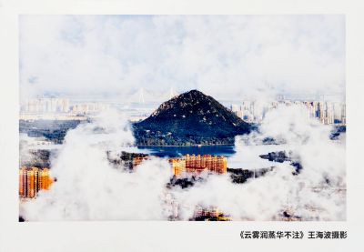 “华山四季”摄影展走进济南地铁4号线6