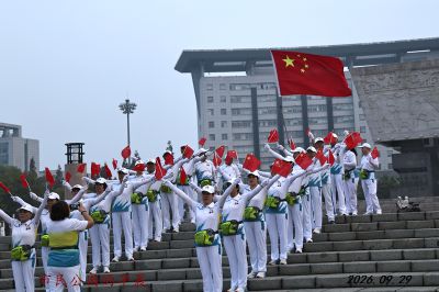 步行队