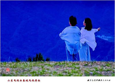 山东电视台春晚电视屏拍——2