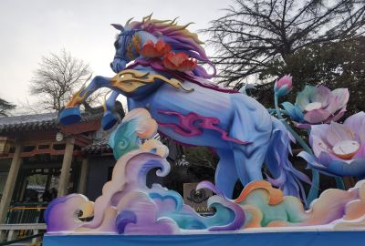 马年花灯