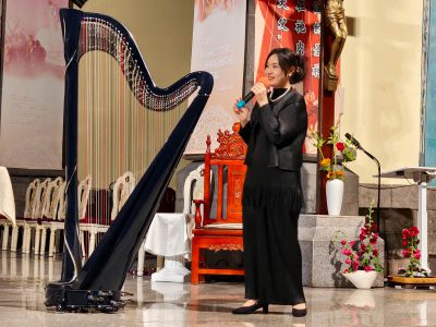 低音之行·竖琴清音3