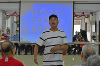 永远跟党走