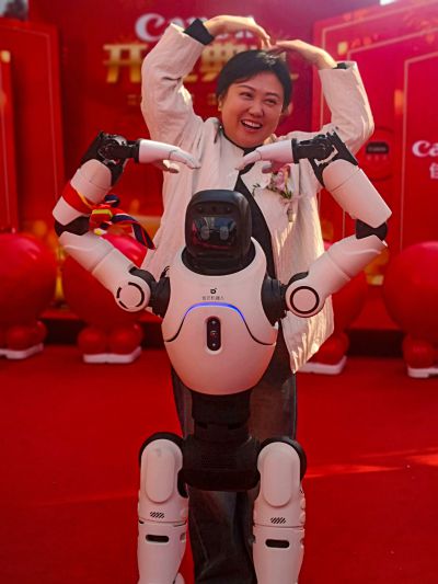 比个心