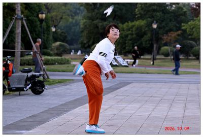 踢毽子——2