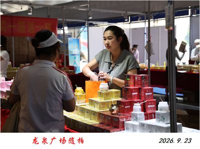 龙泉广场随拍——9