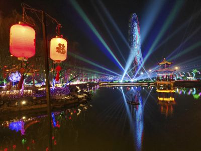 《福星高照》