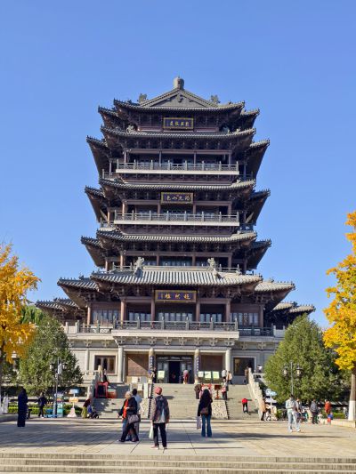 超然楼