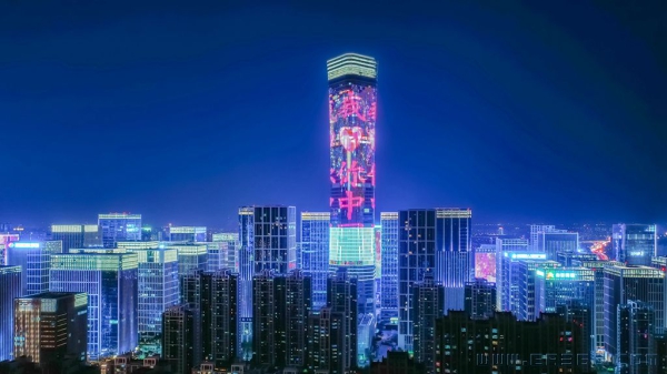 金谷之夜