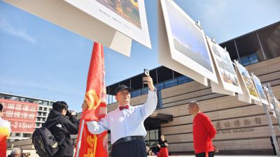 “华山四季”摄影展颁奖在大辛庄遗址博物馆举办3
