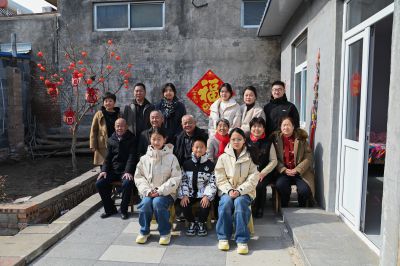 村村幸福照