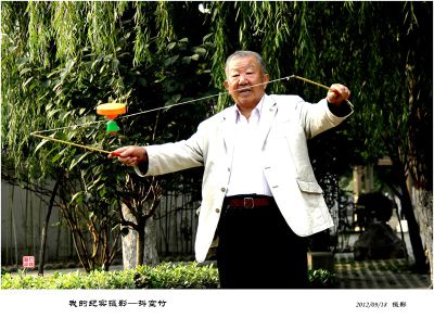 我的纪实摄影——抖空竹