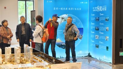 云锦湖片区摄影大赛启动仪式9