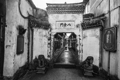 河阳古民居