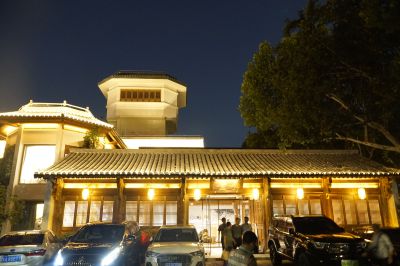 舜庐夜色