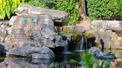 虬溪泉5