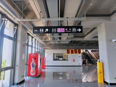 8号地铁见闻1