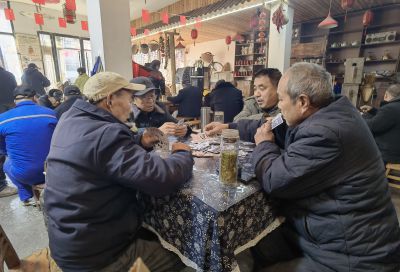 临焕茶舍