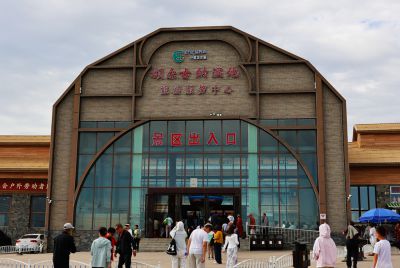 额尔古纳国家湿地公园