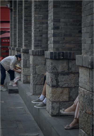 位置