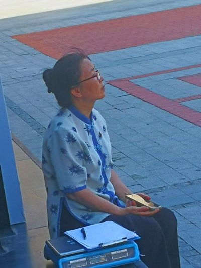 明天？