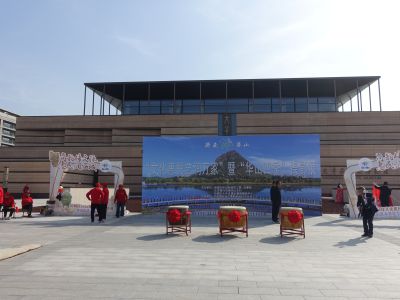 “华山四季”摄影展颁奖在大辛庄遗址博物馆举办2