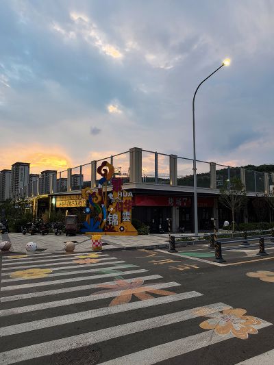 街景