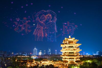 《爱在济南》