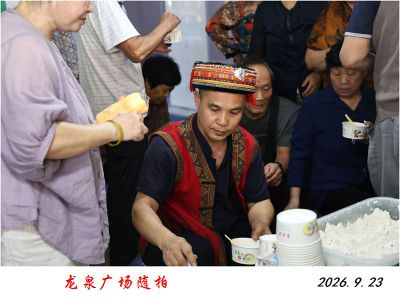 龙泉广场随拍——5