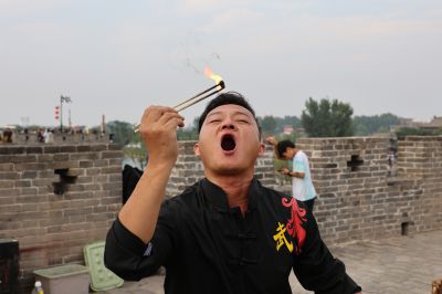 吞火绝活