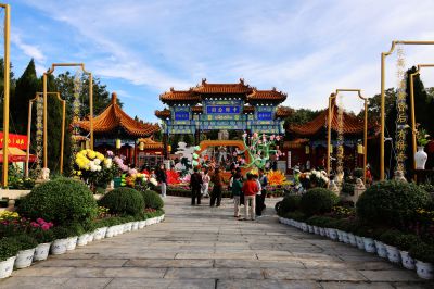 翰园（1）