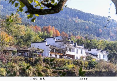 塔川秋色（3）