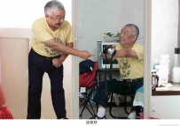 这张好