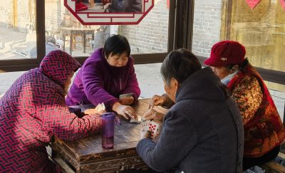惬意时光
