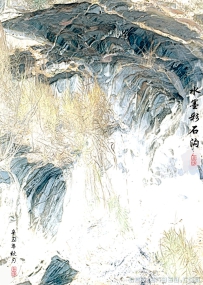 水墨摄影。彩石溪