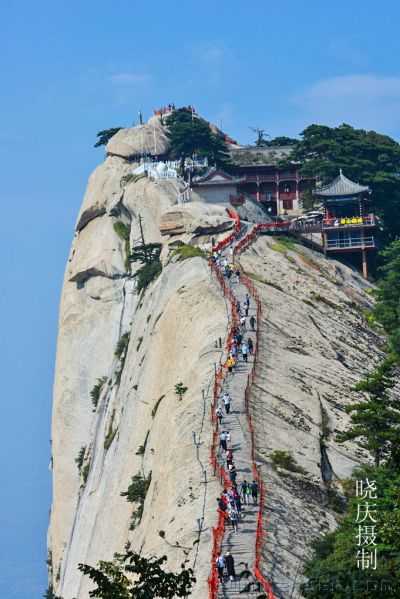 华山西峰