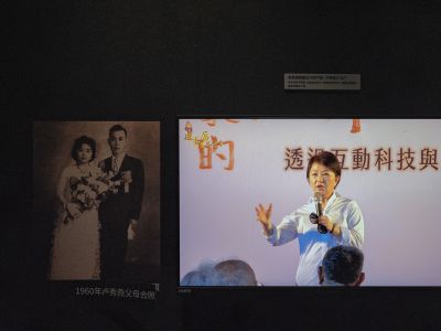 两岸一家亲