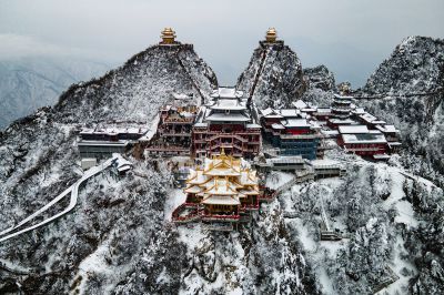 老君山金顶