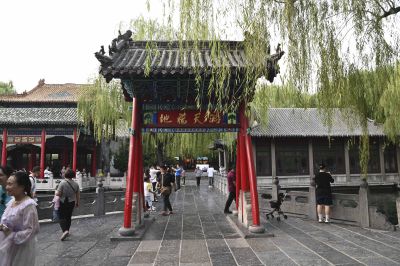 趵突泉1