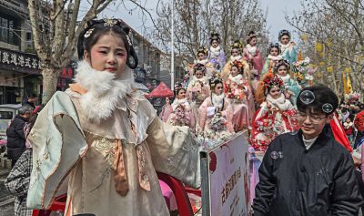 巡游