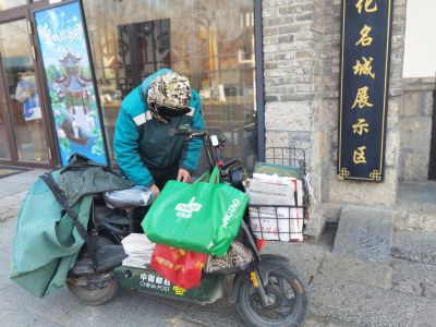 邮递员(5)