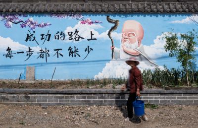 挪吒街见闻