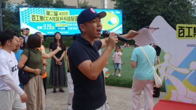 接地气的社区乒乓球比赛8