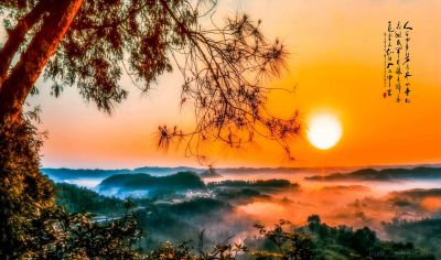 山乡晨曦图