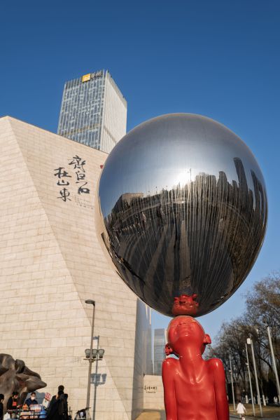 美术馆地标