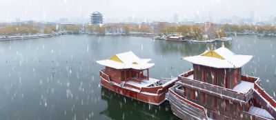 《明湖初雪》
